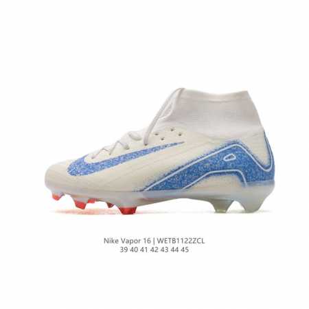 新款 耐克 Nike Vapor 16 Academy Mercurial Dream Speed 耐克c罗系列男子人造草地足球鞋 训练鞋 长钉鞋底慢跑鞋。后跟 - 点击图像关闭