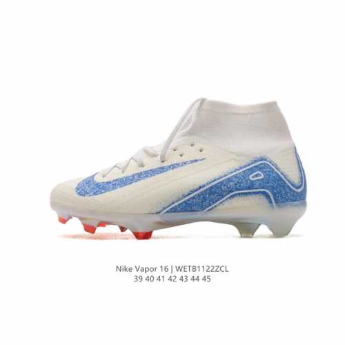 新款 耐克 Nike Vapor 16 Academy Mercurial Dream Speed 耐克c罗系列男子人造草地足球鞋 训练鞋 长钉鞋底慢跑鞋。后跟