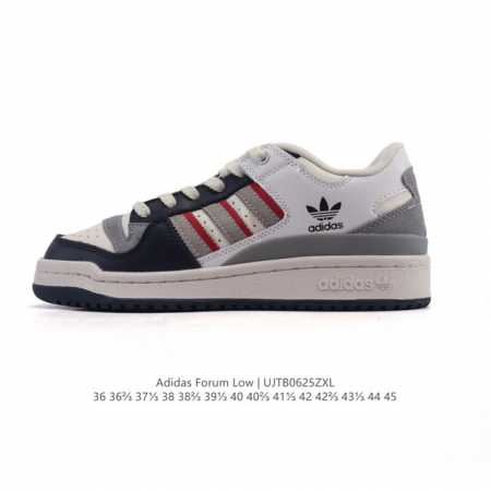 Adidas 阿迪达斯 三叶草 Forum Low 男女运动板鞋 2025年新款 蛇年限定 摩登演绎篮球风的经典鞋。英文的“Forum”，是进行表达的场所，在这 - 点击图像关闭