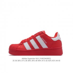 真标 阿迪达斯 三叶草adidas Originals Superstar Xlg 贝壳头系列低帮厚底松糕经典百搭休闲运动板鞋。当你试图定义adidas Sup