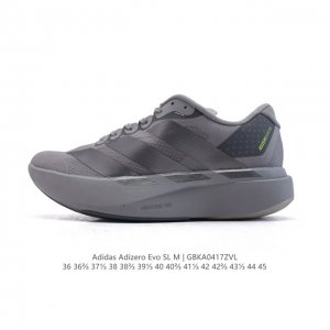 公司级 阿迪达斯 Adidas Adizero Evo Sl 运动舒适防滑耐磨 爆米花 低帮跑步鞋 阿迪达斯革新力作 破纪录轻跑鞋 Adizero Adios