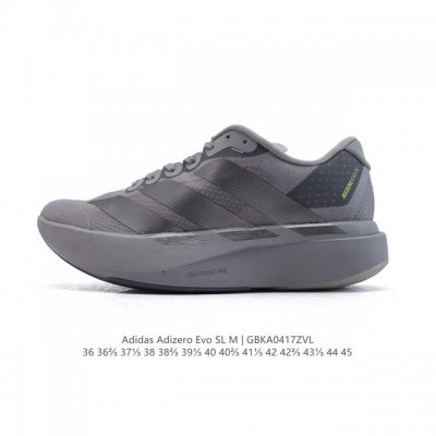公司级 阿迪达斯 Adidas Adizero Evo Sl 运动舒适防滑耐磨 爆米花 低帮跑步鞋 阿迪达斯革新力作 破纪录轻跑鞋 Adizero Adios