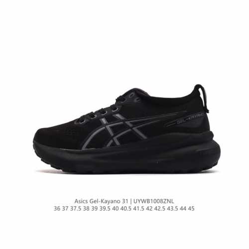 公司级 Asics男女鞋亚瑟士男女鞋Asics Gel-Kayano 31 休闲运动鞋秋季透气休闲鞋减震轻质跑步鞋 稳定支撑缓震马拉松跑步鞋 经常晨跑、夜跑的朋