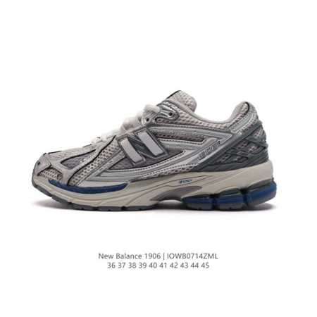 新百伦 New Balance M 6系列 复古运动鞋单品宝藏老爹鞋款。作为NB最经典的档案鞋型之一，与2002一样， 6有着NB最成熟的技术加持和复古款式，而 - 点击图像关闭