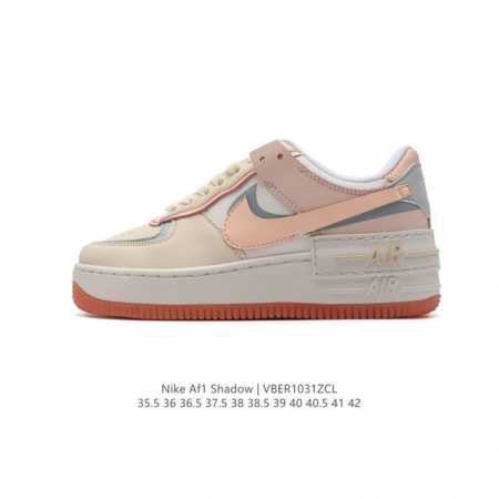NIKE 耐克低帮板鞋 空军一号 AF1马卡龙 af1厚底增高百搭运动板鞋 Nike Air Force 1 “Shadow” 造型设计上与 Sacai x N - 点击图像关闭
