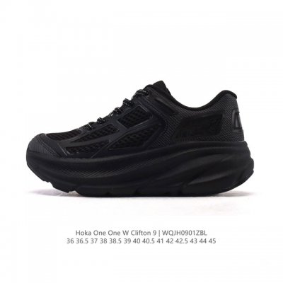 公司级 Hoka One One 升级款 Clifton 9 克利夫顿9代 休闲跑步鞋轻量缓震运动鞋。此次，Clifton 9 厚了也轻了。非凡脚感，更厚更轻更