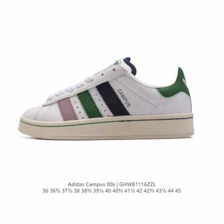 Adidas阿迪达斯.三叶草campus 00S 面包鞋复古休闲板鞋。千禧回潮！Adidas Campus 00S 经典再现！面包化的campus鞋款在今年受到 - 点击图像关闭