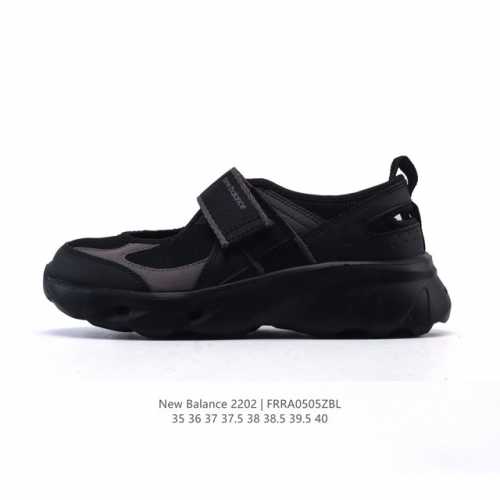 新品公司级 新百伦 New Balance Nb 2 玛丽珍女士运动休闲鞋，潮流复古运动 织物人造革轻便 低帮 休闲跑步鞋 时尚玛丽珍 #魔术贴鞋 配色太高级超