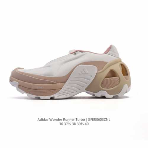 新品 阿迪达斯新款 Adidas Fos系列Wonder Runner Turbo厚底运动鞋阿迪达斯轻运动鞋舒适防滑耐磨 低帮缓震跑步鞋 厚底增高女款老爹鞋，外