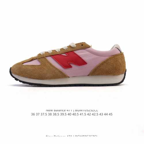 新百伦 New Balance Nb官方2025年新款男鞋女鞋百搭复古经典运动休闲鞋471系列 U471Al 匠心传承的百年运动品牌New Balance发布全