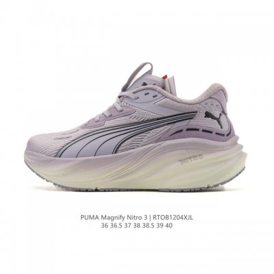 公司级 puma 彪马Magnify Nitro 3 低帮男女子缓震透气运动跑步鞋 厚底增高老爹鞋 尺码：36-40含半码 编码：Rtob1204Xjl
