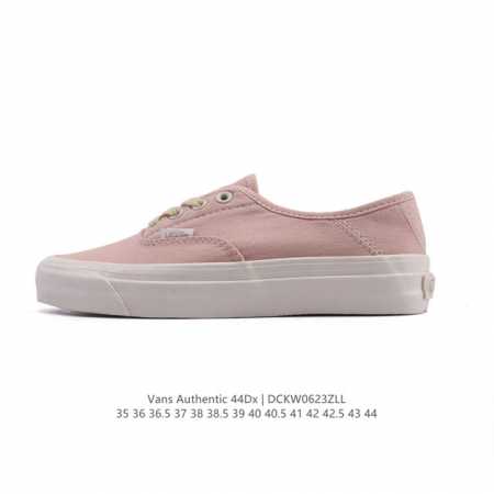 Vans万斯范斯官方 Authentic Lx 经典复古休闲运动板鞋潮鞋，高端支线原始硫化工艺，艺术来源于生活成为了Vans美学的个性潮流标志，代表着光和希望， - 点击图像关闭
