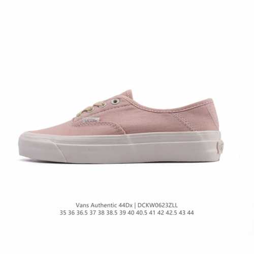 Vans万斯范斯官方 Authentic Lx 经典复古休闲运动板鞋潮鞋，高端支线原始硫化工艺，艺术来源于生活成为了Vans美学的个性潮流标志，代表着光和希望，
