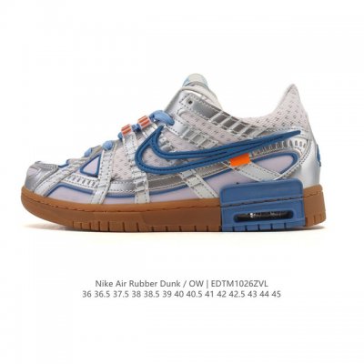 耐克 男女士运动板鞋 Off-White X Nk Air Rubber Dunk Ow联名滑板鞋 亚洲限定 Cu6015 全套原纸板原楦打造原汁原味灵魂版型运