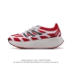 公司级 阿迪达斯 Adidas 男女士休闲鞋 Adizero Aruku 减震耐磨缓冲回弹百搭运动鞋 厚底增高老爹鞋。今年曝光的adidas Adizero A