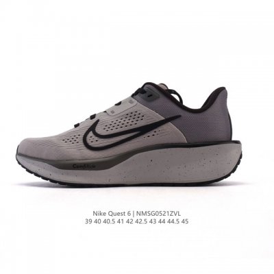 公司级 耐克Nike Air Quest 6 卡贾透质轻气休运闲 透气轻盈缓震跑步鞋 Nike Quest 6男子透气轻盈缓震跑步鞋采用匠心设计 助你心愿成真