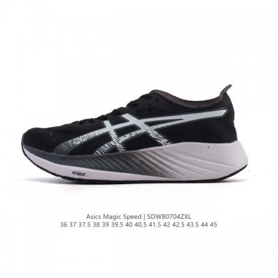 Asics亚瑟士Magic Speed系列碳板竞速跑步鞋 鞋款采用亚瑟士Ff Blast Cushioning中底设计，为运动中带来回弾性和轻量性感受。工程网眼