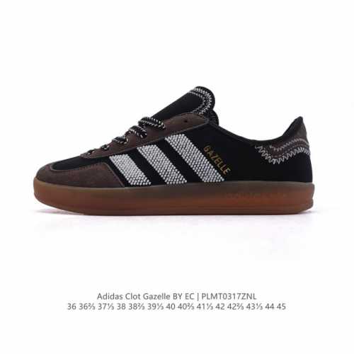 210 【公司级】阿迪达斯 Adidas Originals与陈冠希再度携手推出合作鞋款Clot Gazelle By Edison Chen 时尚运动板鞋，作