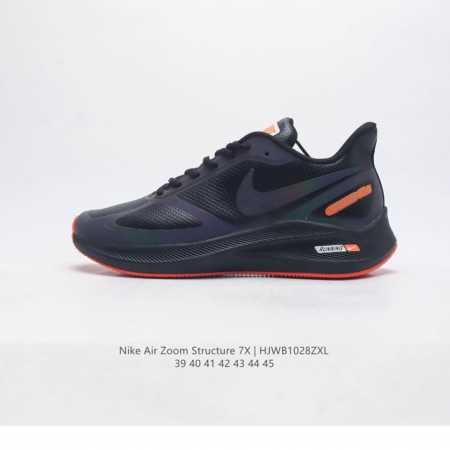 耐克 Nike Zoom Winflo 7X 登月7男鞋秋冬皮面缓震跑步鞋 登月7代 透气运动鞋 舒适软底 抗磨避震从保而持良好的透气性。中部底分的 Zoom - 点击图像关闭