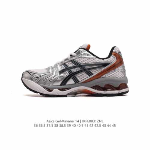 公司级 亚瑟士 Asics Gel-Kayano 14 公司级版本运动休闲透气专业缓震慢跑鞋。采用工程弹性双层再生网格密度鞋面材质，后跟3D可视gel缓震乳胶物
