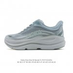 Hoka畅行无阻 Hoka One One Bondi 9 舒适百搭耐磨轻便 低帮跑步鞋 男女款。Bondi 9 最显著的变化在于其鞋底单元，原本扎实可靠的鞋底