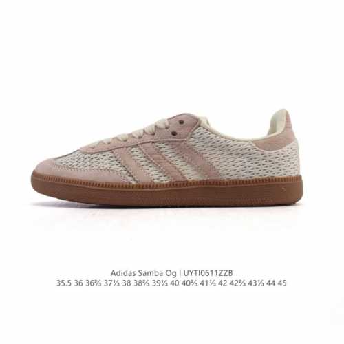 阿迪达斯 德训鞋 Adidas Originals Samba Og Shoes 经典运动鞋小白鞋 T头鞋 女鞋 彰显休闲摩登风情的时尚经典鞋。它诞生于50年代