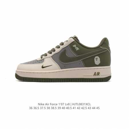 公司级 Af1耐克 Nike Air Force 1 ‘07 Low 空军一号 解构绑带 双鞋带 气垫厚底增高百搭运动板鞋 原楦头原纸板 打造纯正空军版型，专注 - 点击图像关闭