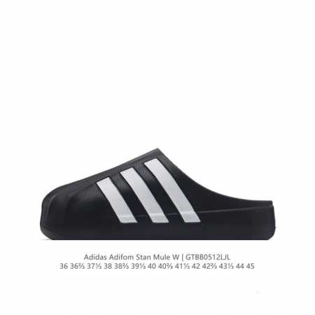 阿迪达斯 Adidas Originals Adifom Superstar 木屐鞋 鸭鸭鞋 潮男女运动板鞋 鞋子由 50% 的天然和可再生材料制成，其特点是采 - 点击图像关闭