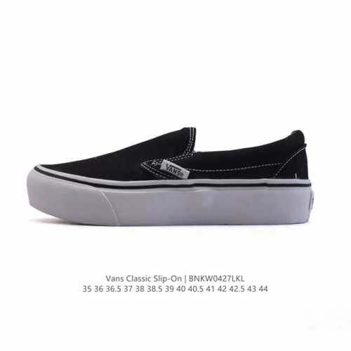 万斯 Vans 中性Classic Slip-On 帆布鞋 硫化板鞋 休闲低帮 运动鞋。Vans的棋盘格鞋款千千万，但Slip-On系列绝对是经典中的经典，松弛