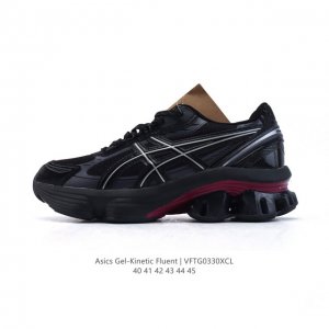 新品公司级 亚瑟士Asics Gel-Kinetic Fluent “Black Gold”黑银 舒适百搭 合成革防滑耐磨 低帮跑步鞋 男款 首先配色上十分经典