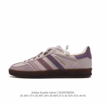 阿迪达斯 Adidas Originals Gazelle Indoor 复古三叶草防滑透明橡胶板鞋经典运动鞋。这款经典鞋,忠于原版设计,缀撞色三条纹和鞋跟饰片 - 点击图像关闭