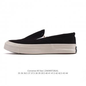 新品 Converse匡威休闲鞋 一脚蹬One Star Cc Slip Pro男女滑板鞋 时尚运动鞋 545C 黑 白Golf Wang 携手 Convers