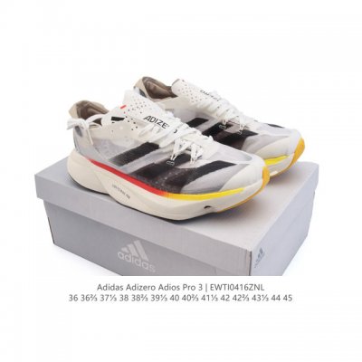公司级 阿迪达斯男女鞋 Adizero Adios pro 3专业长跑跑步鞋 厚底增高运动老爹鞋。Y-3 Adios pro 3 運動鞋以 Adidas 經典設