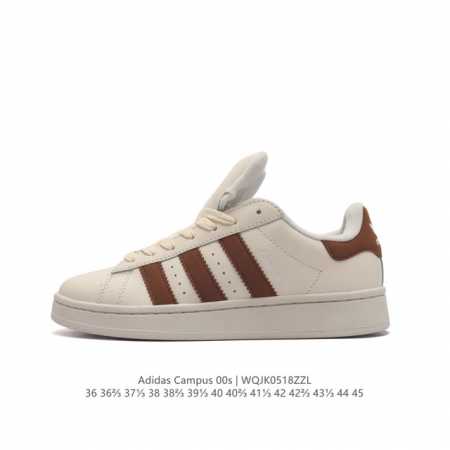 Adidas阿迪达斯.男女鞋 三叶草campus 00S 面包鞋复古休闲板鞋。千禧回潮！Adidas Campus 00S 经典再现！面包化的campus鞋款在 - 点击图像关闭
