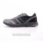 新品 阿迪达斯 Adidas Adios Neftenga 运动鞋，经典竞速跑鞋，复古又经典！三叶草 设计师联名 日期曝光！细节延续着 Adizero 家族式的