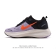 Nike 耐克正品Air Zoom Structure 23X 休闲舒适减震耐磨透气 低帮 训练跑步鞋 登月网面透气老爹鞋！选用织物与合成材质组合鞋面，脚感轻盈