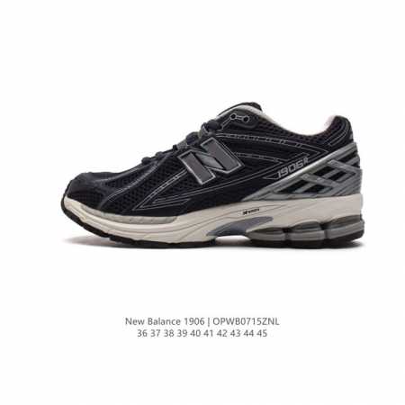 新百伦 New Balance M 6系列 复古运动鞋单品宝藏老爹鞋款。作为NB最经典的档案鞋型之一，与2002一样， 6有着NB最成熟的技术加持和复古款式，而 - 点击图像关闭