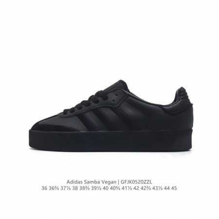 Adidas 阿迪达斯 男女运动鞋 三叶草sambavegan休闲鞋 德训鞋 复古板鞋经典运动鞋。采用环保设计的焕新adidas Samba经典鞋,力求伴你前行 - 点击图像关闭