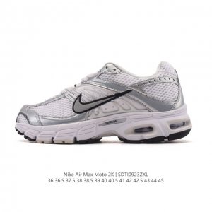 耐克 Nike Air Max Moto 2K 2025秋男女鞋Air Max Moto Ii运动休闲鞋 Hq2056-101 Y2K 玩家狂喜！Nike 又一