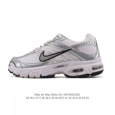 耐克 Nike Air Max Moto 2K 2025秋男女鞋Air Max Moto Ii运动休闲鞋 Hq2056-101 Y2K 玩家狂喜！Nike 又一