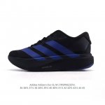 阿迪达斯 Adidas Adizero Evo Sl 运动舒适防滑耐磨 低帮跑步鞋 阿迪达斯革新力作 破纪录轻跑鞋 Adizero Adios Pro Evo