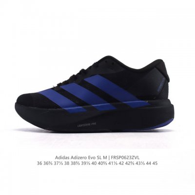 阿迪达斯 Adidas Adizero Evo Sl 运动舒适防滑耐磨 低帮跑步鞋 阿迪达斯革新力作 破纪录轻跑鞋 Adizero Adios Pro Evo