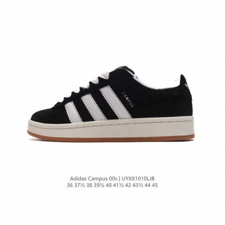 Adidas阿迪达斯.三叶草campus 00S 面包鞋复古休闲板鞋。千禧回潮！Adidas Campus 00S 经典再现！面包化的campus鞋款在今年受到 - 点击图像关闭
