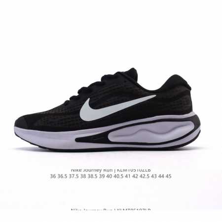 耐克 Nike Journey Run 男女子透气公路运动跑步鞋 厚底增高老爹鞋 搭载柔软厚实的 Comfiride 泡绵缓震配置，助你征服充满挑战的路面，大步 - 点击图像关闭