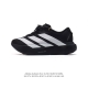 公司级 阿迪达斯 Adidas Adizero Evo Sl 运动舒适防滑耐磨 低帮跑步鞋 阿迪达斯革新力作 破纪录轻跑鞋 Adizero Adios Pro