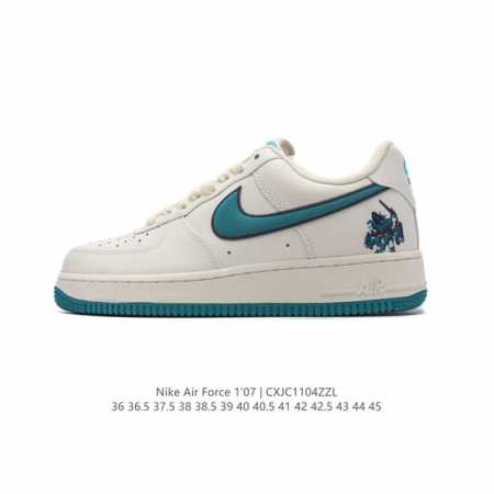 特价 耐克 Nike Air Force 1 '07 Low 空军一号含气垫 小白鞋 低帮百搭厚底增高休闲运动板鞋。柔软、弹性十足的缓震性能和出色的中底设计，横 - 点击图像关闭