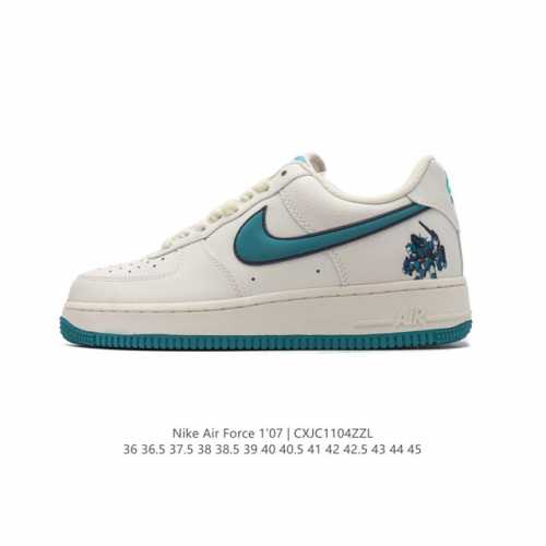特价 耐克 Nike Air Force 1 '07 Low 空军一号含气垫 小白鞋 低帮百搭厚底增高休闲运动板鞋。柔软、弹性十足的缓震性能和出色的中底设计，横