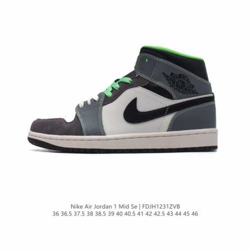 公司级 头层皮 耐克 Nike Air Jordan 1 Mid 男子篮球鞋时尚轻盈板鞋aj1乔1运动鞋 乔丹一代 高帮复古休闲篮球鞋 。Air Jordan