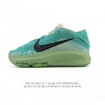 福利特价 Nike 耐克 男女鞋G.T. Hustle 3 Fp Ep训练运动实战篮球鞋 气垫厚底增高运动板鞋 前足 Air Zoom 氣墊採用馬蹄形設計 讓你