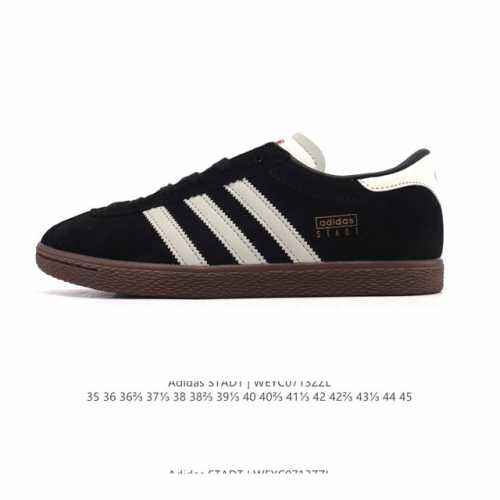 新品 阿迪达斯 Adidas Stadt 舒适透气 百搭潮流 复古时尚 德训鞋 柔软舒适 防滑耐磨 低帮 运动板鞋 男女同款。休闲鞋特色：设计师大胆选择粉色打底